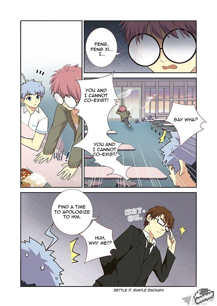 Yaoguai Mingdan Chapter 233 page 12 - Chapter 233 : Transference