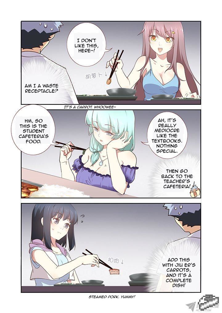 Yaoguai Mingdan Chapter 233 page 2 - Chapter 233 : Transference