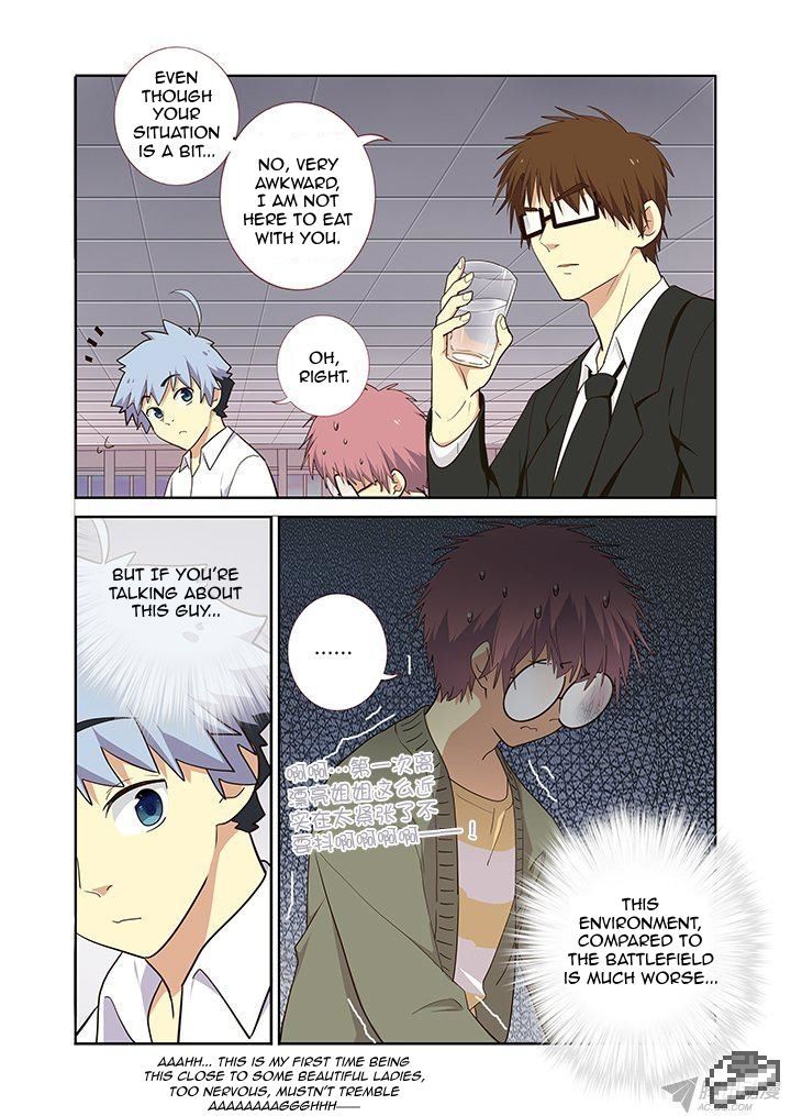 Yaoguai Mingdan Chapter 233 page 3 - Chapter 233 : Transference