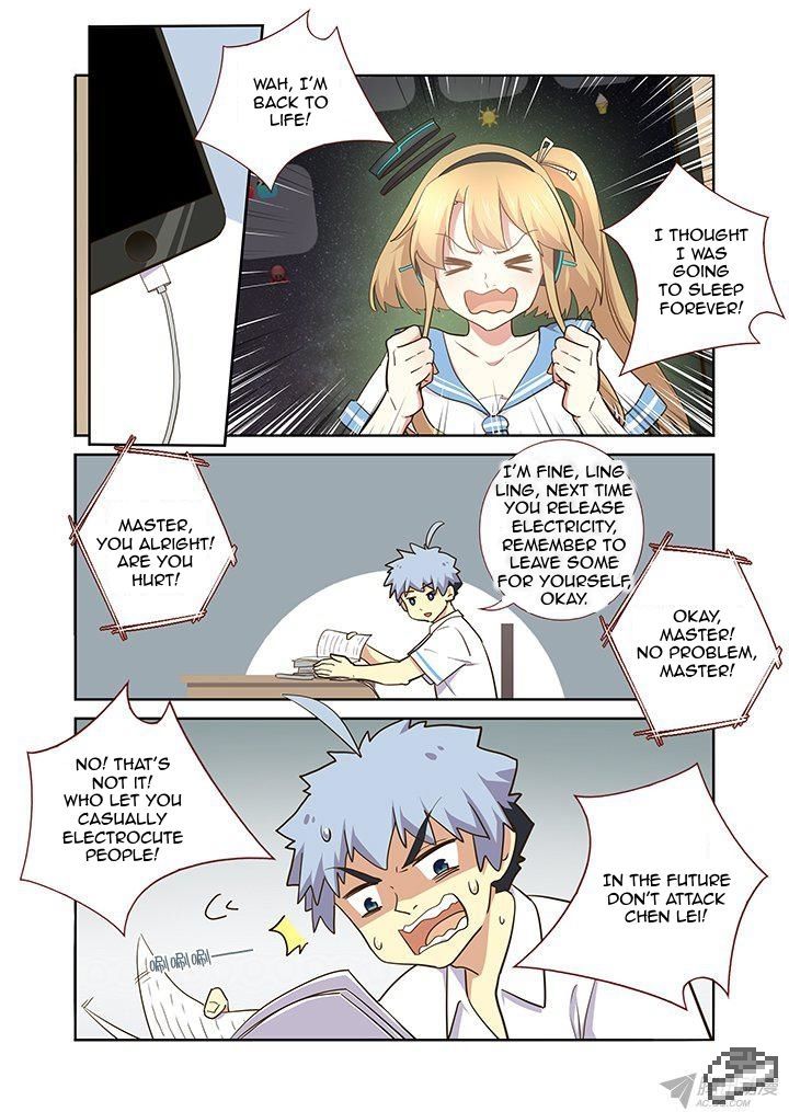 Yaoguai Mingdan Chapter 234 page 4 - Chapter 234 : Put Them On!