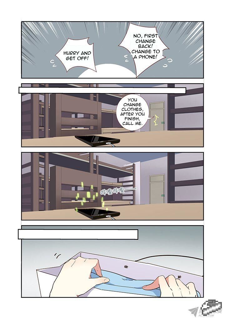 Yaoguai Mingdan Chapter 234 page 8 - Chapter 234 : Put Them On!