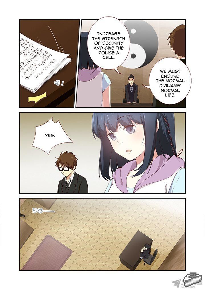 Yaoguai Mingdan Chapter 235 page 2 - Chapter 235 : Trial By Exam