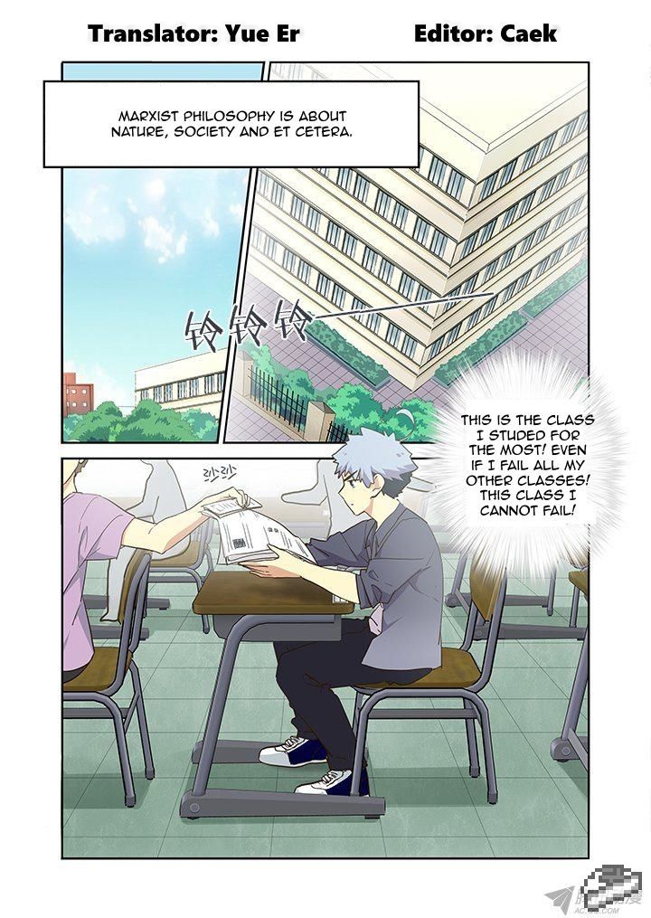 Yaoguai Mingdan Chapter 236 page 1 - Chapter 236 : Answer Order