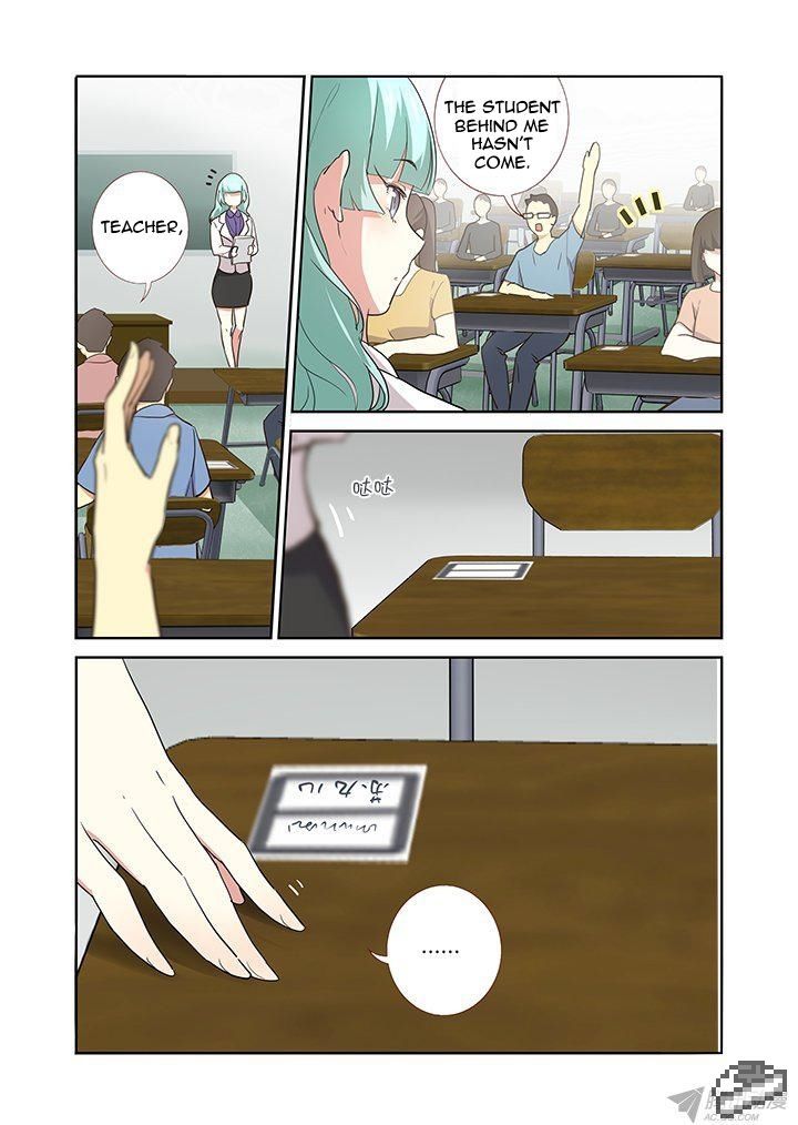 Yaoguai Mingdan Chapter 236 page 3 - Chapter 236 : Answer Order