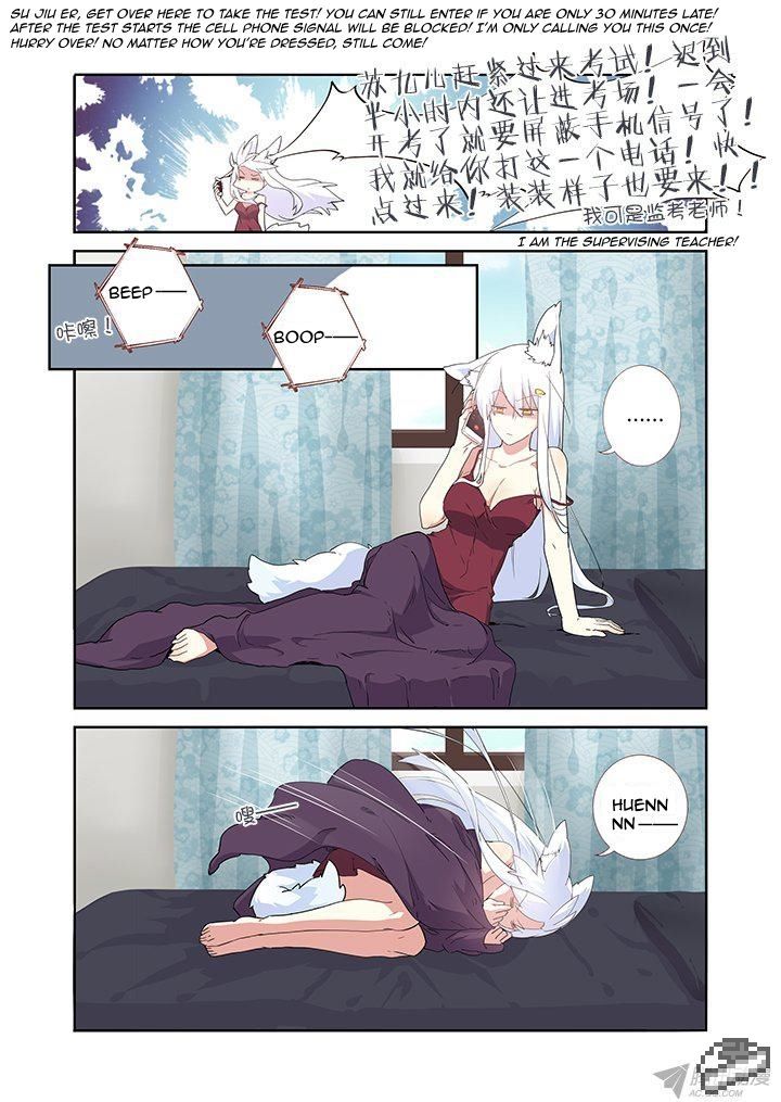 Yaoguai Mingdan Chapter 236 page 5 - Chapter 236 : Answer Order