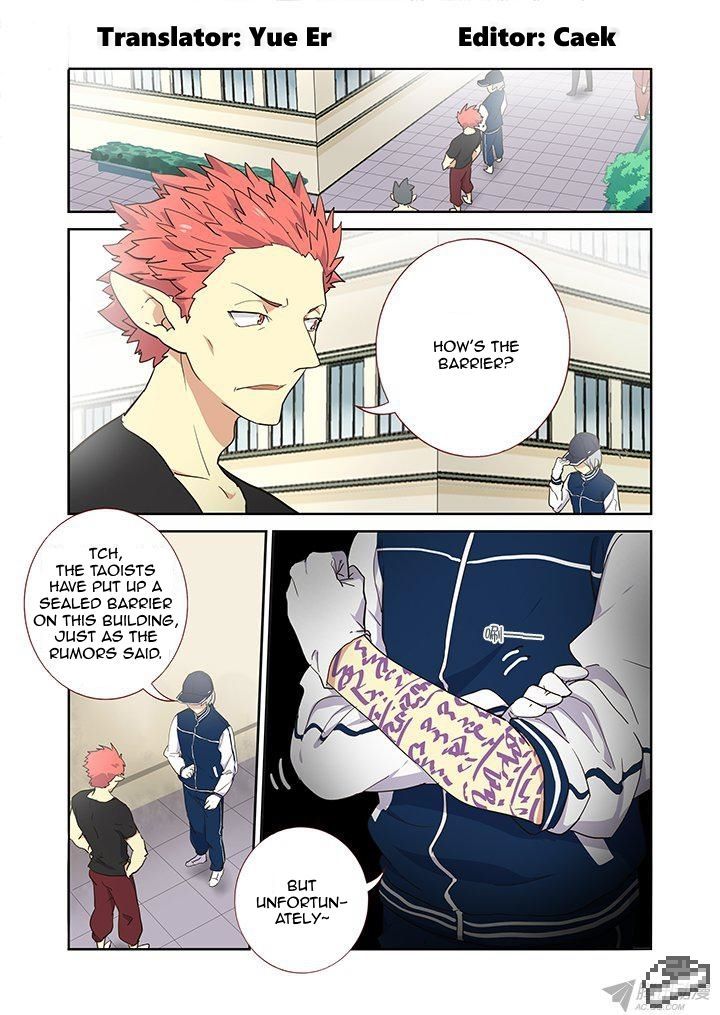 Yaoguai Mingdan Chapter 237 page 1 - Chapter 237 : Accupuncture