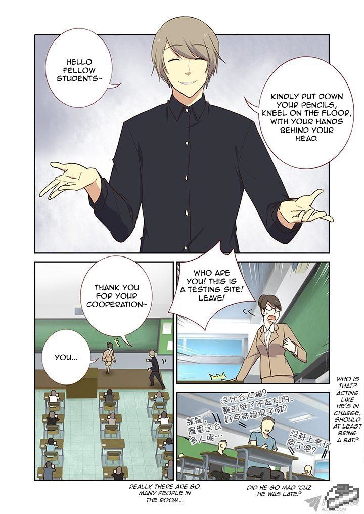 Yaoguai Mingdan Chapter 238 page 3 - Chapter 238 : Chaos