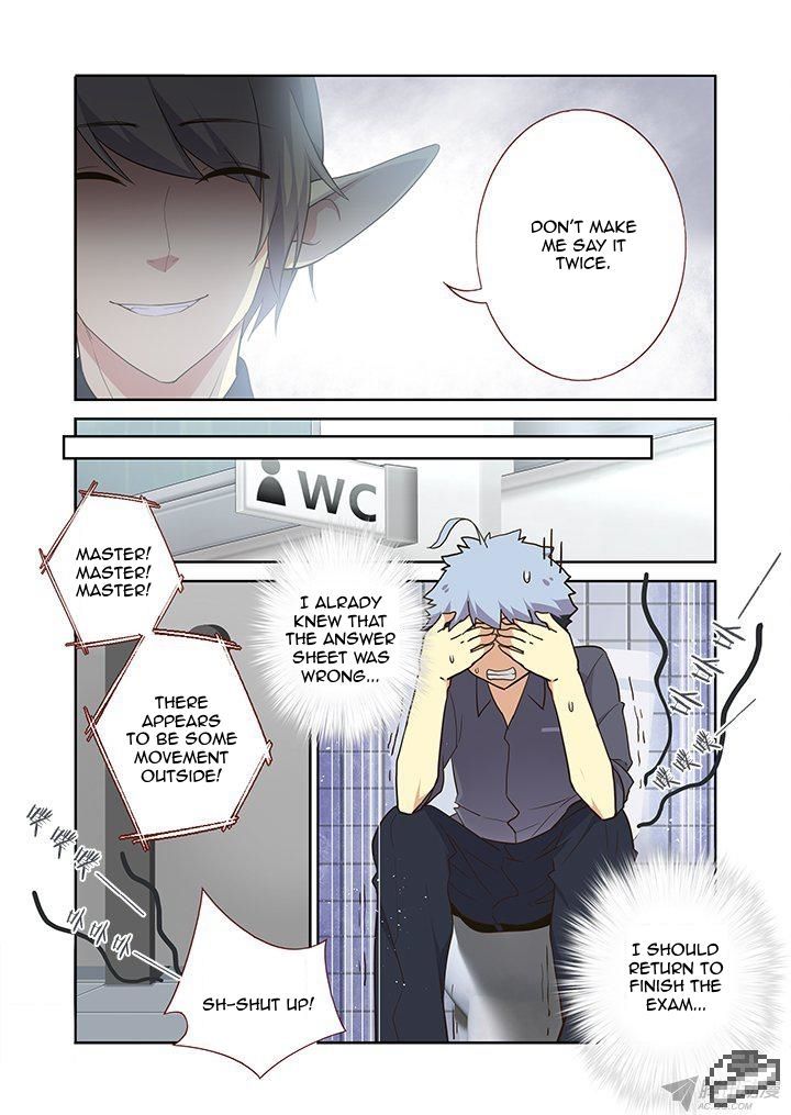 Yaoguai Mingdan Chapter 238 page 6 - Chapter 238 : Chaos