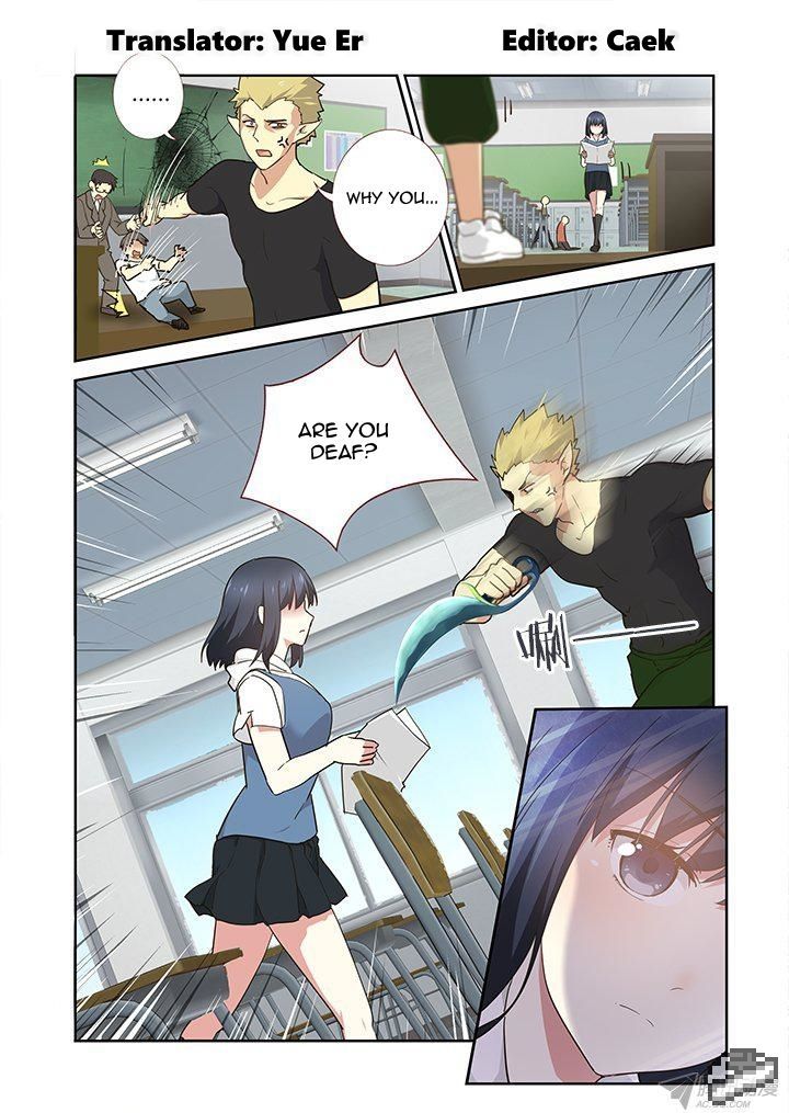 Yaoguai Mingdan Chapter 239 page 1 - Chapter 239 : Seconds