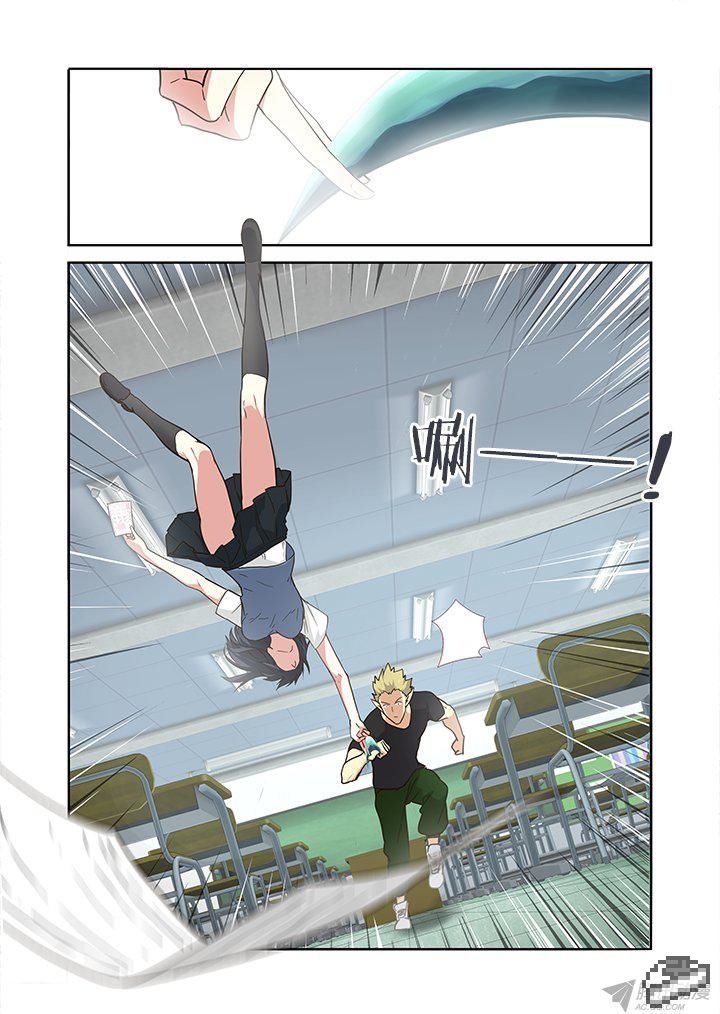 Yaoguai Mingdan Chapter 239 page 2 - Chapter 239 : Seconds