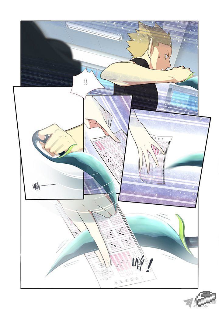 Yaoguai Mingdan Chapter 239 page 3 - Chapter 239 : Seconds
