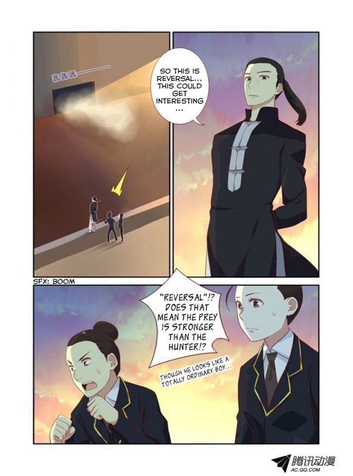 Yaoguai Mingdan Chapter 24 page 10 - Chapter 24 : Surgeon Simulator 2013