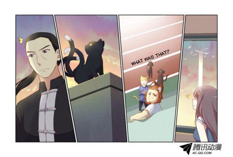 Yaoguai Mingdan Chapter 24 page 12 - Chapter 24 : Surgeon Simulator 2013