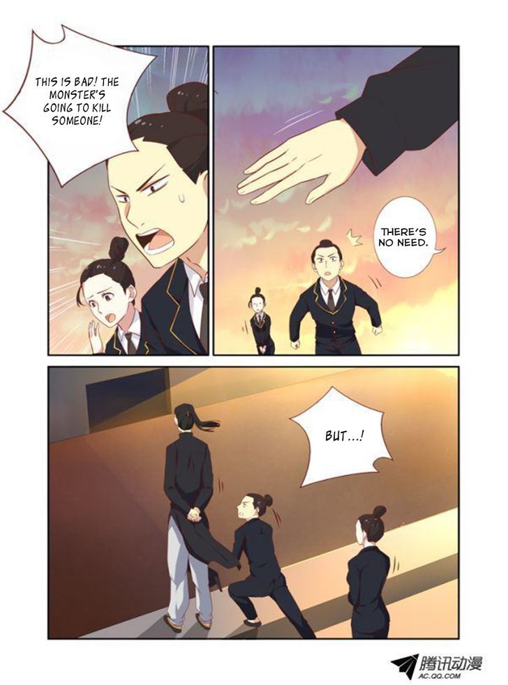 Yaoguai Mingdan Chapter 24 page 2 - Chapter 24 : Surgeon Simulator 2013