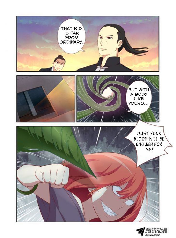Yaoguai Mingdan Chapter 24 page 3 - Chapter 24 : Surgeon Simulator 2013