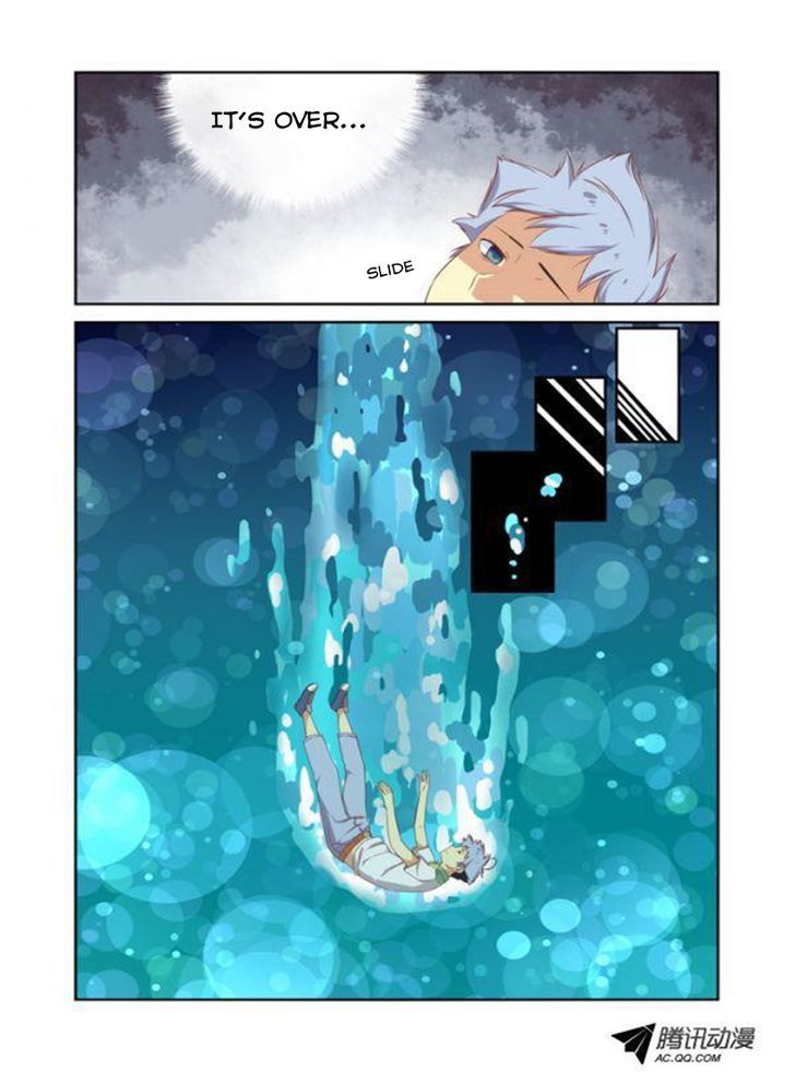 Yaoguai Mingdan Chapter 24 page 5 - Chapter 24 : Surgeon Simulator 2013