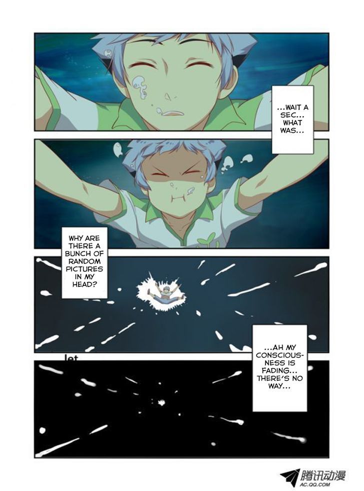 Yaoguai Mingdan Chapter 24 page 7 - Chapter 24 : Surgeon Simulator 2013