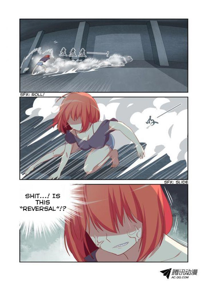Yaoguai Mingdan Chapter 24 page 9 - Chapter 24 : Surgeon Simulator 2013