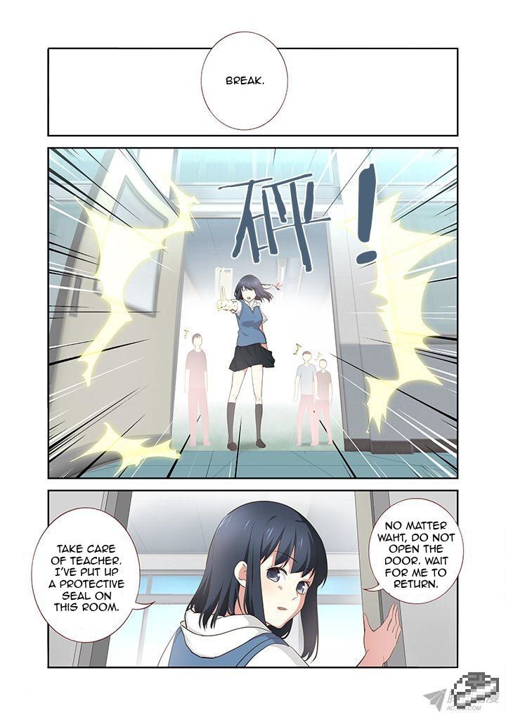 Yaoguai Mingdan Chapter 240 page 3 - Chapter 240 : Broken and Sealed