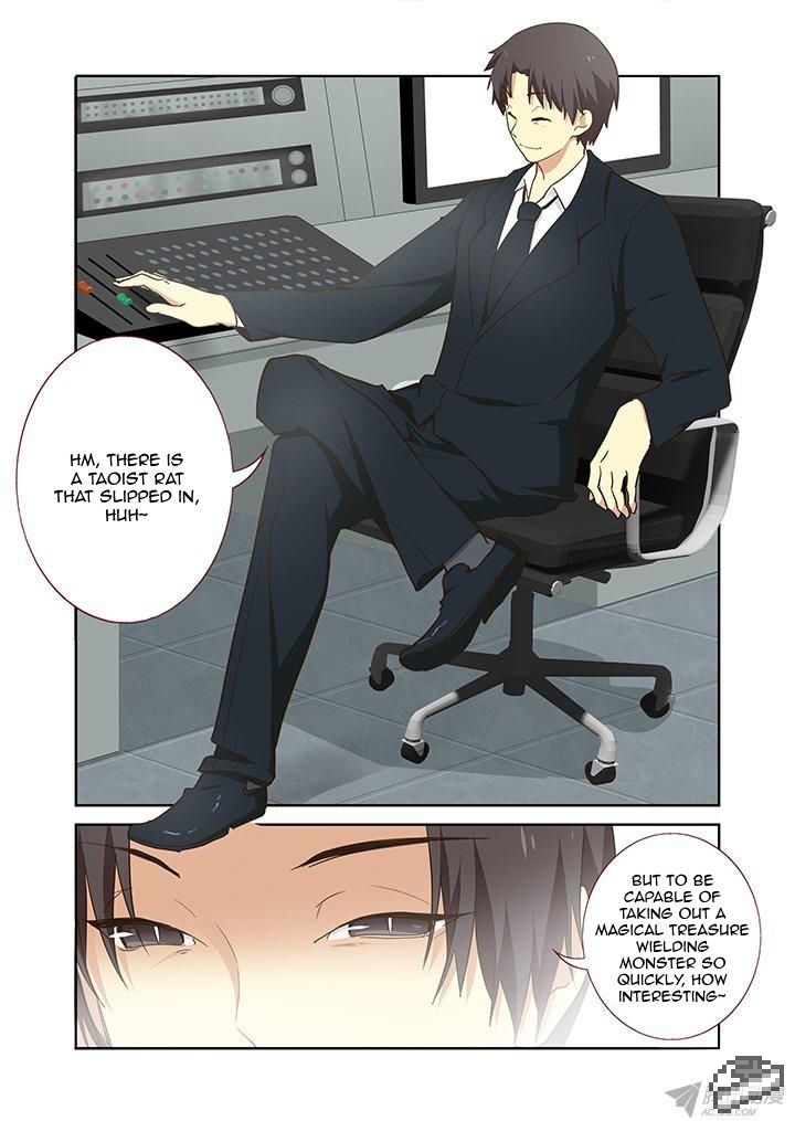 Yaoguai Mingdan Chapter 240 page 5 - Chapter 240 : Broken and Sealed