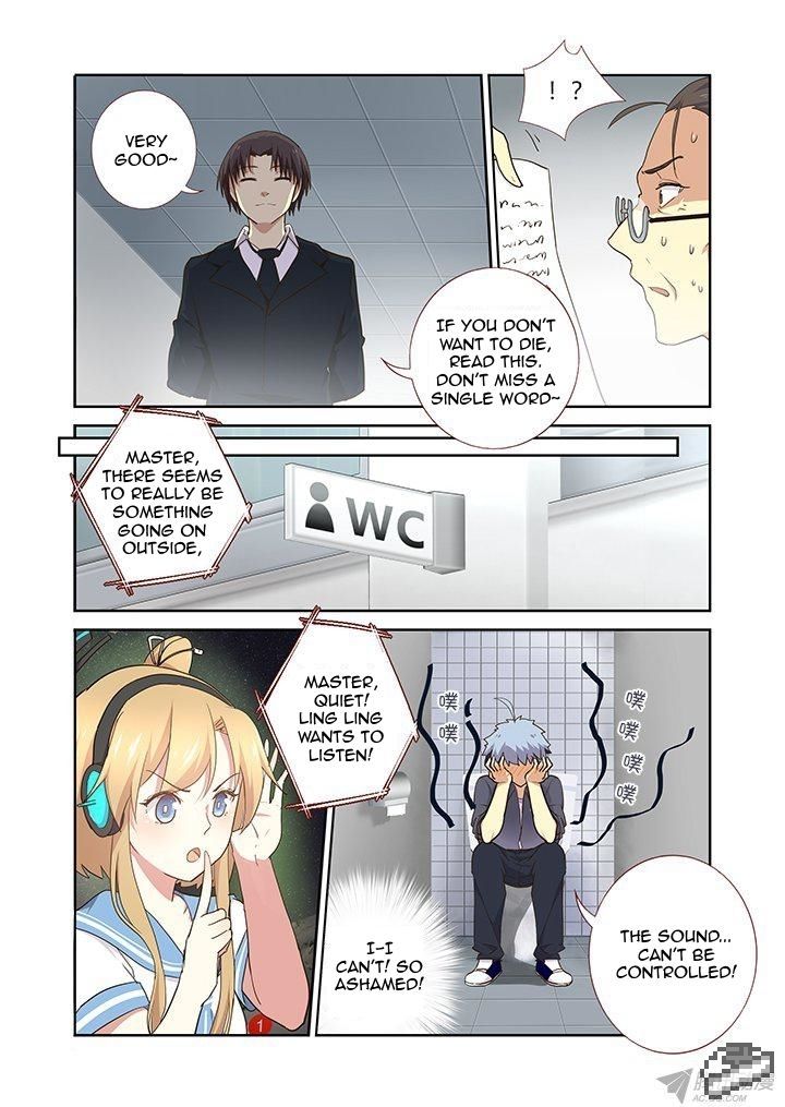 Yaoguai Mingdan Chapter 241 page 3 - Chapter 241 : A Major Event