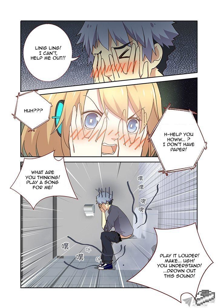 Yaoguai Mingdan Chapter 241 page 4 - Chapter 241 : A Major Event