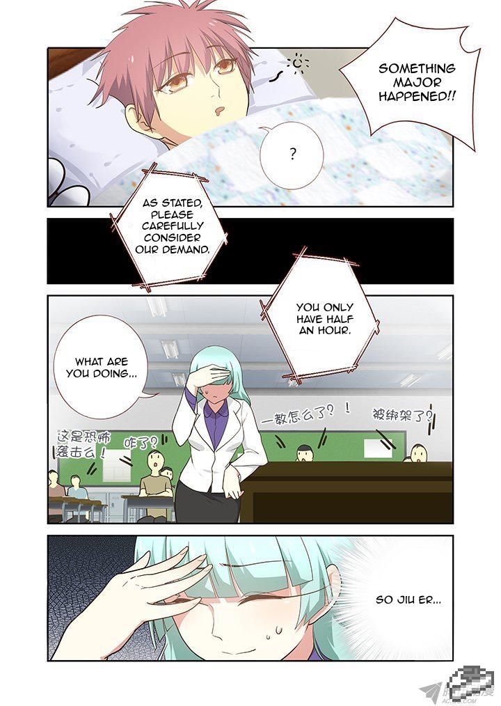 Yaoguai Mingdan Chapter 241 page 9 - Chapter 241 : A Major Event