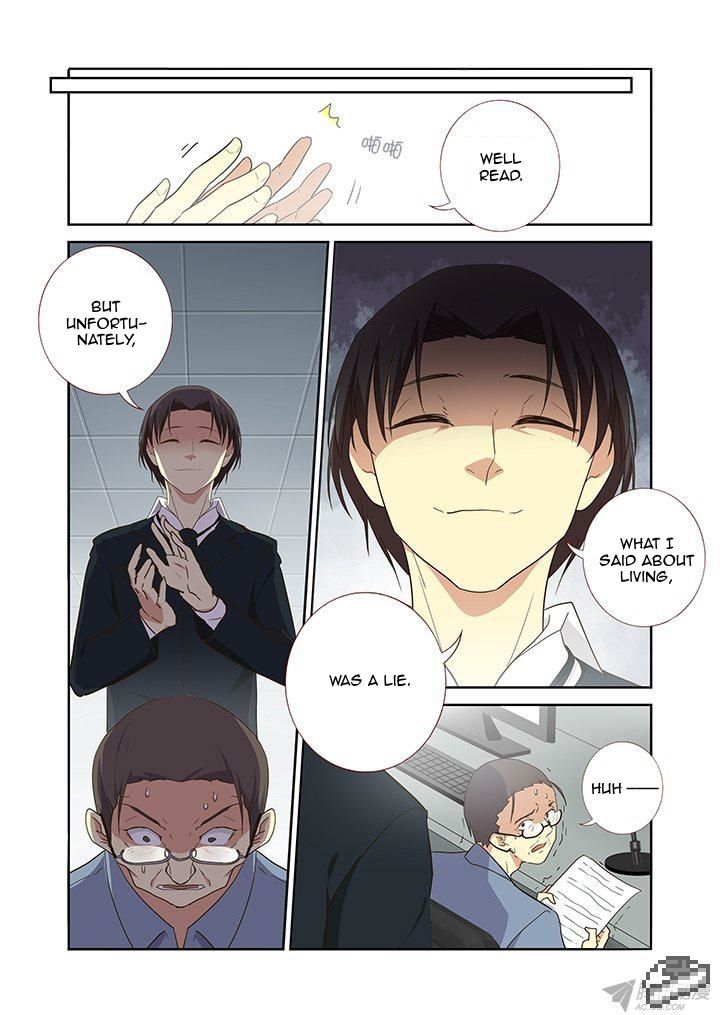 Yaoguai Mingdan Chapter 242 page 2 - Chapter 242 : Through the Chaos