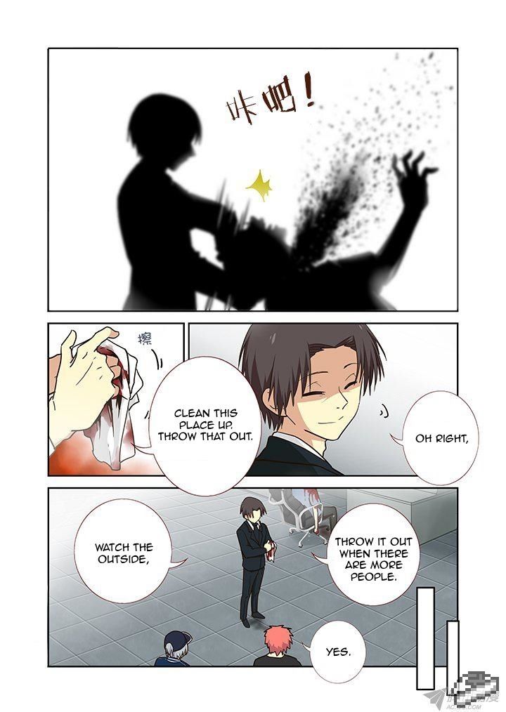 Yaoguai Mingdan Chapter 242 page 3 - Chapter 242 : Through the Chaos