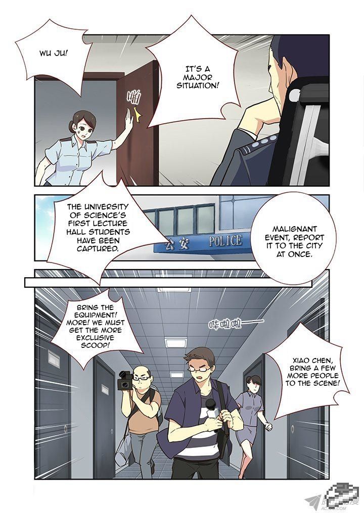 Yaoguai Mingdan Chapter 242 page 4 - Chapter 242 : Through the Chaos
