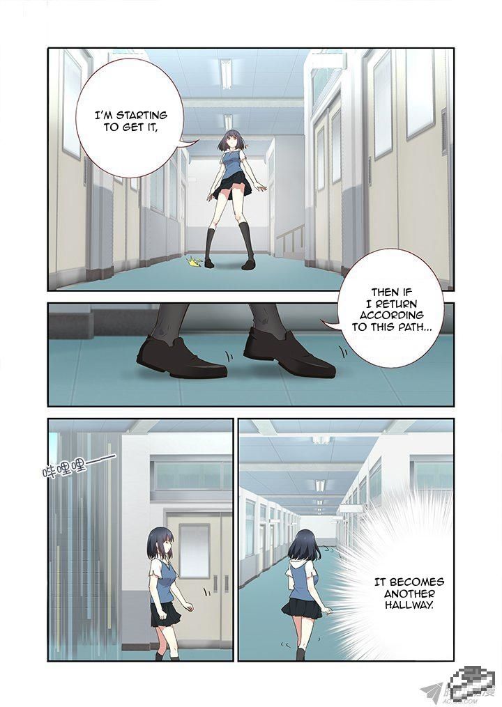 Yaoguai Mingdan Chapter 242 page 6 - Chapter 242 : Through the Chaos