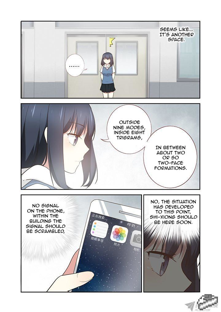 Yaoguai Mingdan Chapter 242 page 8 - Chapter 242 : Through the Chaos
