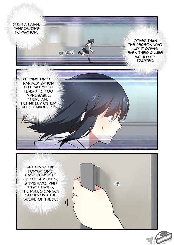 Yaoguai Mingdan Chapter 243 page 2 - Chapter 243 : Random Door