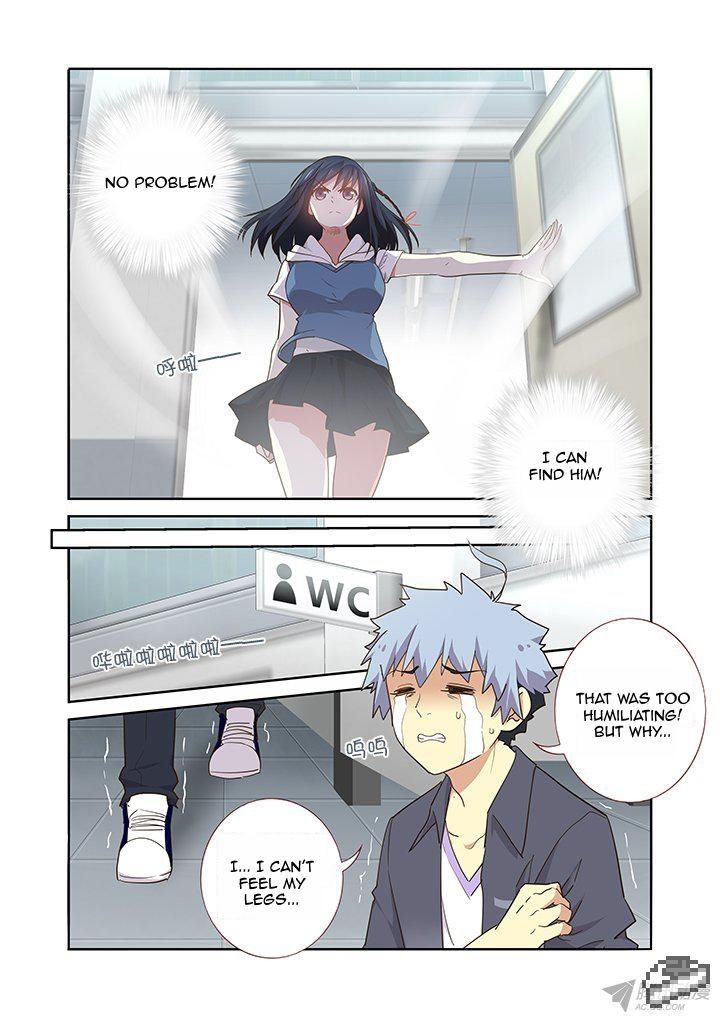 Yaoguai Mingdan Chapter 243 page 3 - Chapter 243 : Random Door
