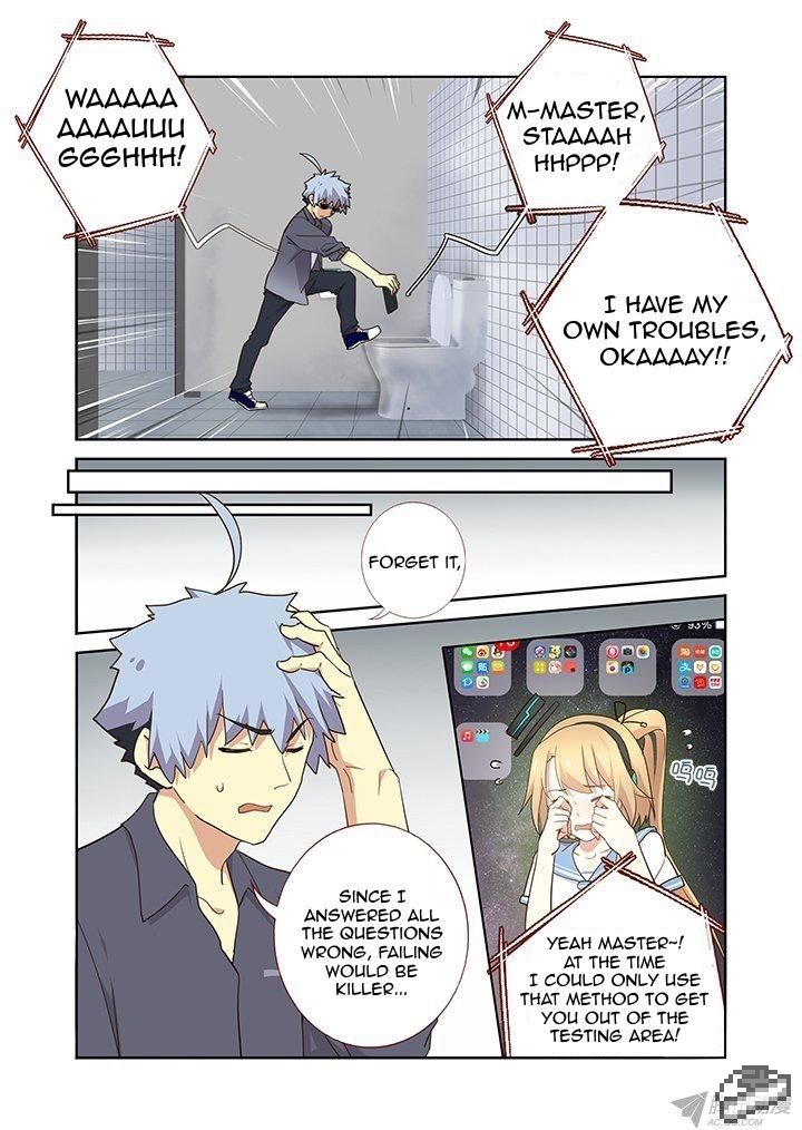 Yaoguai Mingdan Chapter 243 page 5 - Chapter 243 : Random Door