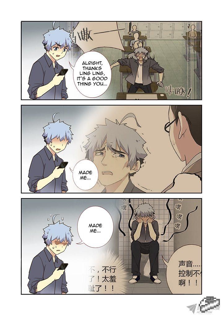Yaoguai Mingdan Chapter 243 page 6 - Chapter 243 : Random Door