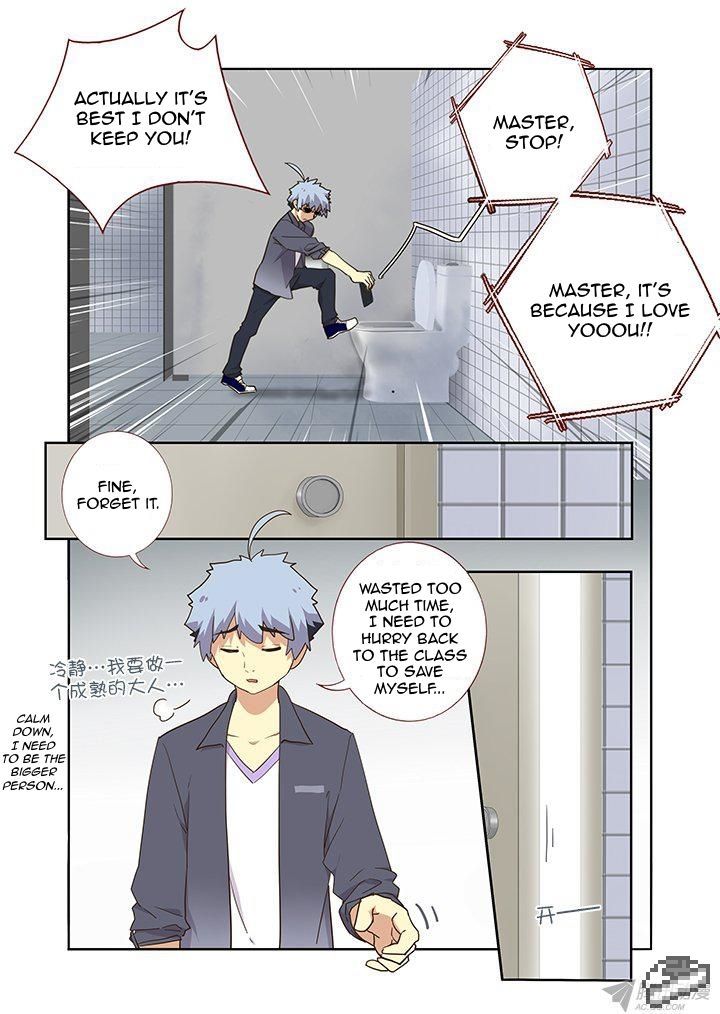 Yaoguai Mingdan Chapter 243 page 7 - Chapter 243 : Random Door
