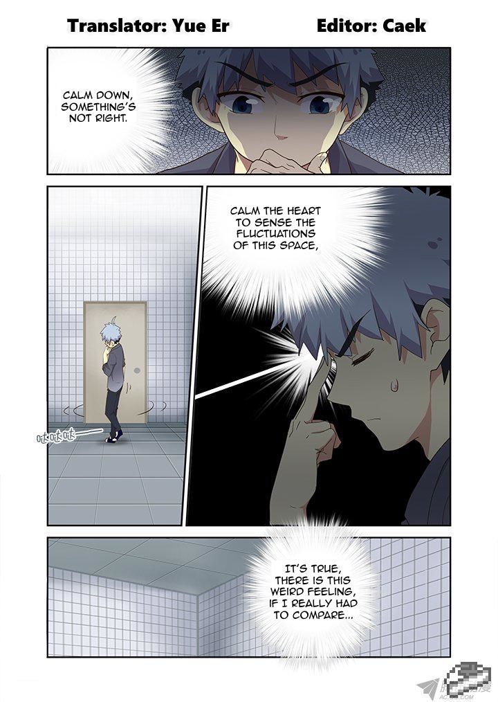 Yaoguai Mingdan Chapter 244 page 1 - Chapter 244 : Something Fell Down Again