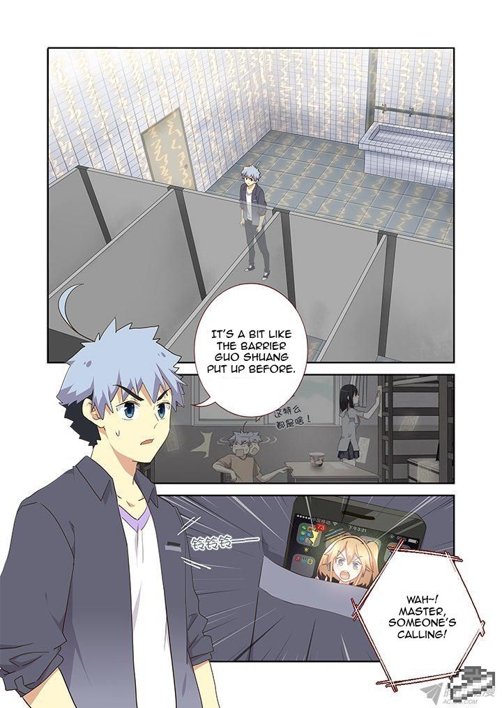 Yaoguai Mingdan Chapter 244 page 2 - Chapter 244 : Something Fell Down Again