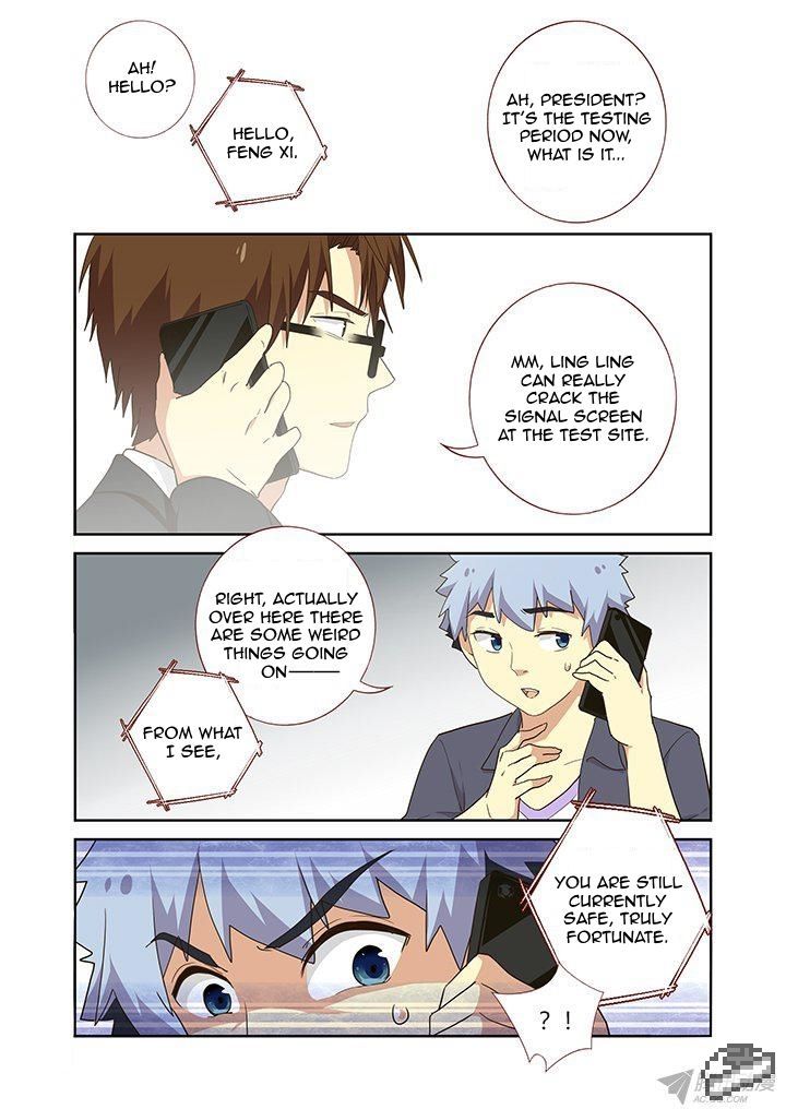 Yaoguai Mingdan Chapter 244 page 3 - Chapter 244 : Something Fell Down Again