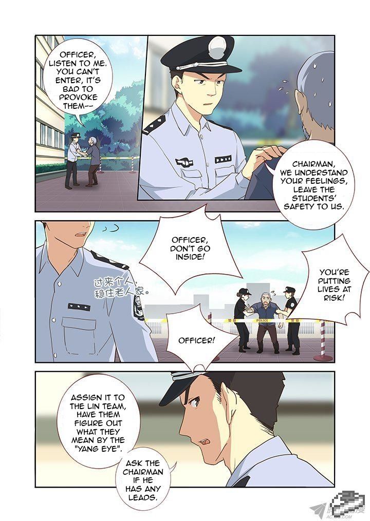 Yaoguai Mingdan Chapter 244 page 5 - Chapter 244 : Something Fell Down Again