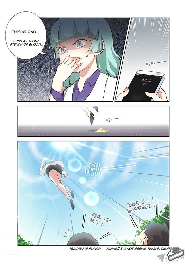 Yaoguai Mingdan Chapter 244 page 9 - Chapter 244 : Something Fell Down Again