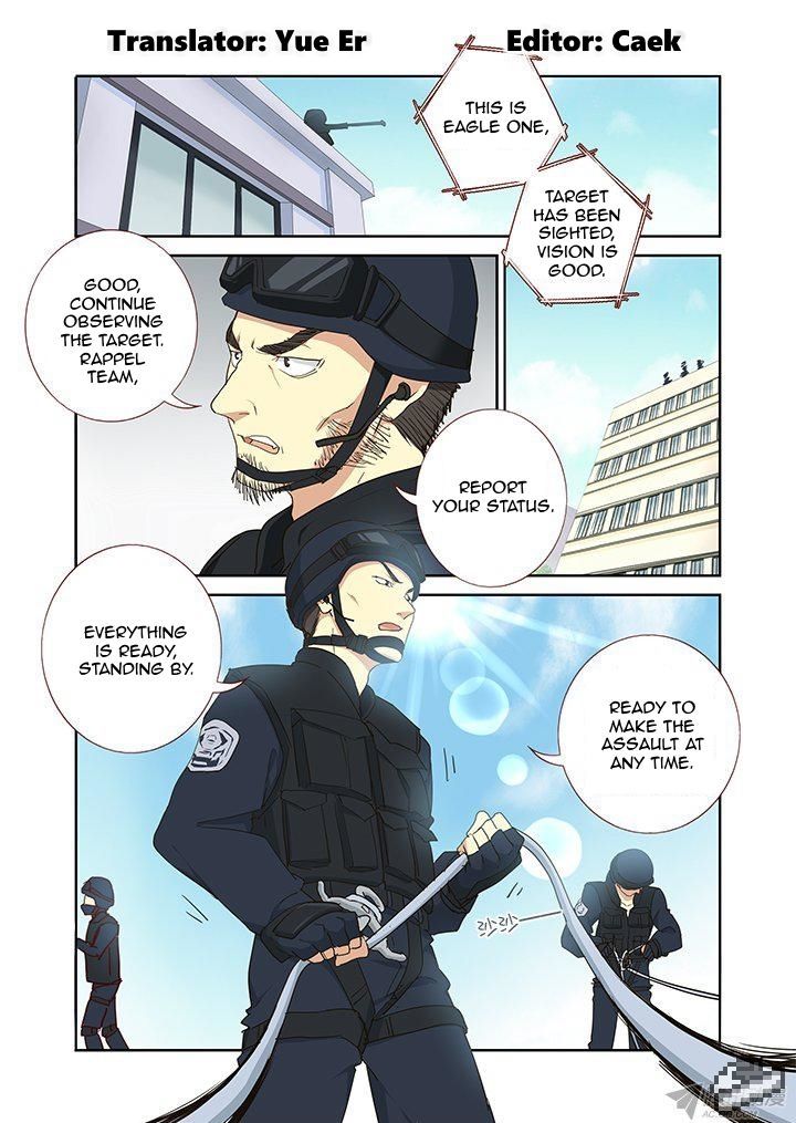 Yaoguai Mingdan Chapter 245 page 2 - Chapter 245 : Insertion