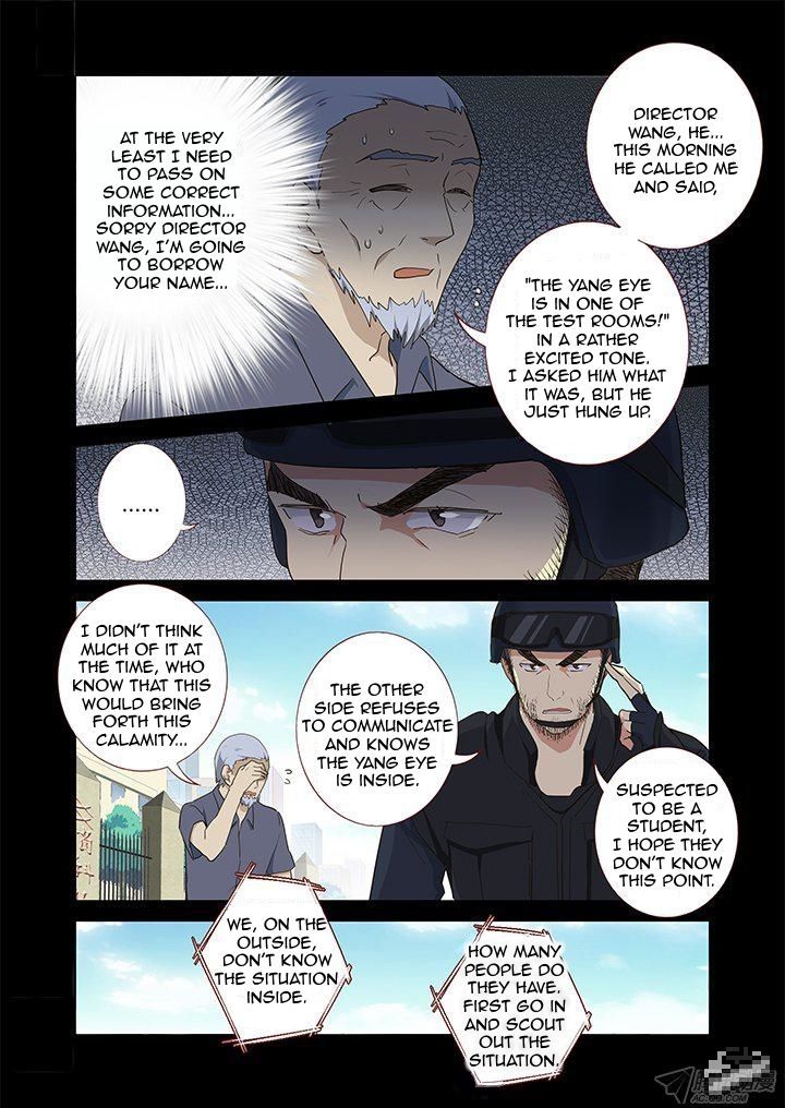 Yaoguai Mingdan Chapter 245 page 5 - Chapter 245 : Insertion