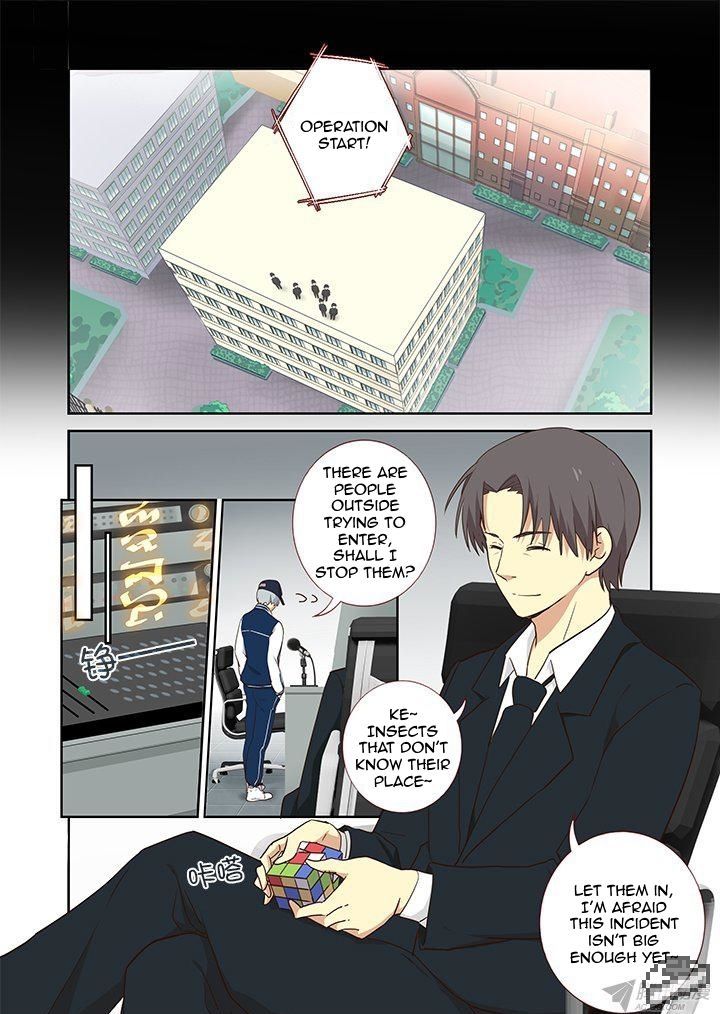 Yaoguai Mingdan Chapter 245 page 6 - Chapter 245 : Insertion