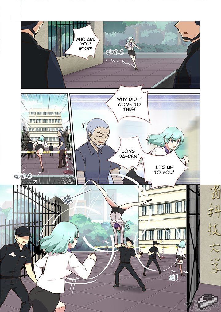 Yaoguai Mingdan Chapter 245 page 9 - Chapter 245 : Insertion