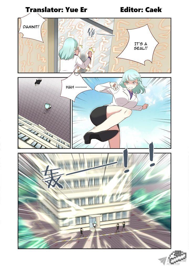 Yaoguai Mingdan Chapter 246 page 2 - Chapter 246 : Window