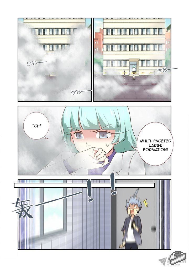 Yaoguai Mingdan Chapter 246 page 3 - Chapter 246 : Window