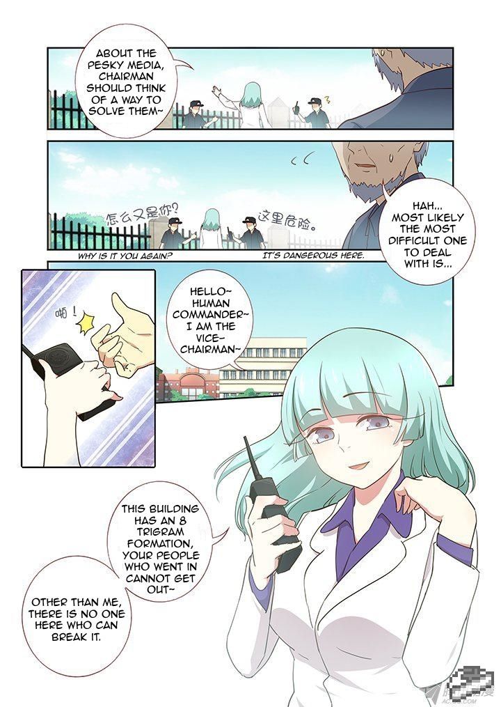Yaoguai Mingdan Chapter 247 page 2 - Chapter 247 : Spotted