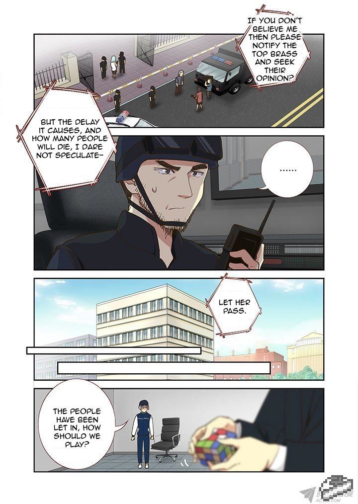 Yaoguai Mingdan Chapter 247 page 3 - Chapter 247 : Spotted